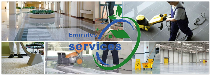 ارخص شركة تنظيف مباني في دبي