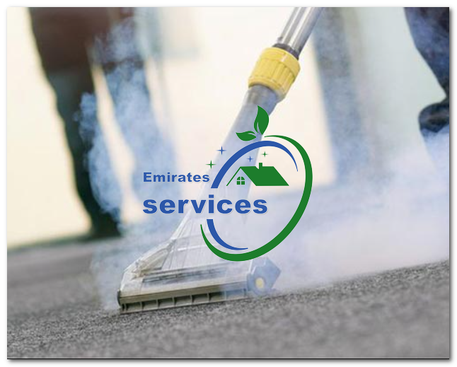 تنظيف سجاد بالبخار في دبي