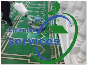 شركة تنظيف مساجد في العين
